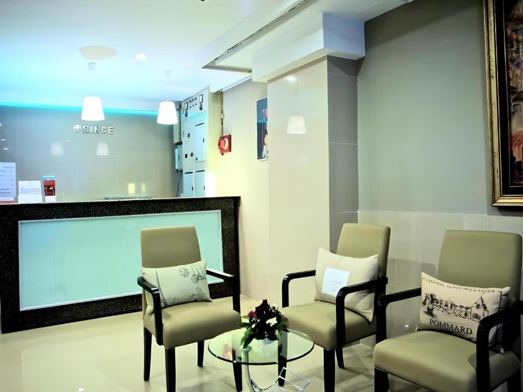 ปรินซ์ เฮาส์ Hotel กรุงเทพมหานคร ภายนอก รูปภาพ